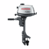 Honda Outboard Motor 2.3 - Honda BF2.3 2.3HP 4-stroke portable outboard motor