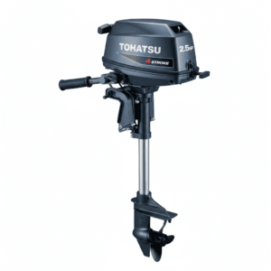 Tohatsu 2.5 Outboard Motor - Tohatsu 2.5HP MFS2.5C 4-stroke portable outboard motor